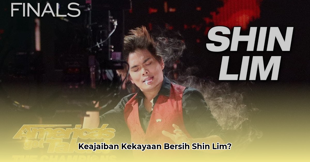 magician shin lim net worth
